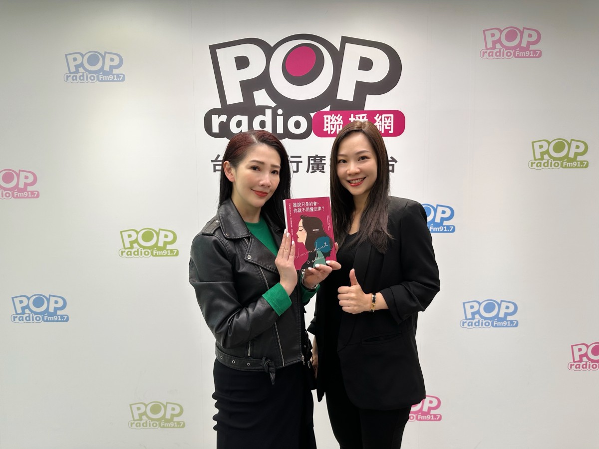 林書煒專訪無糖律師