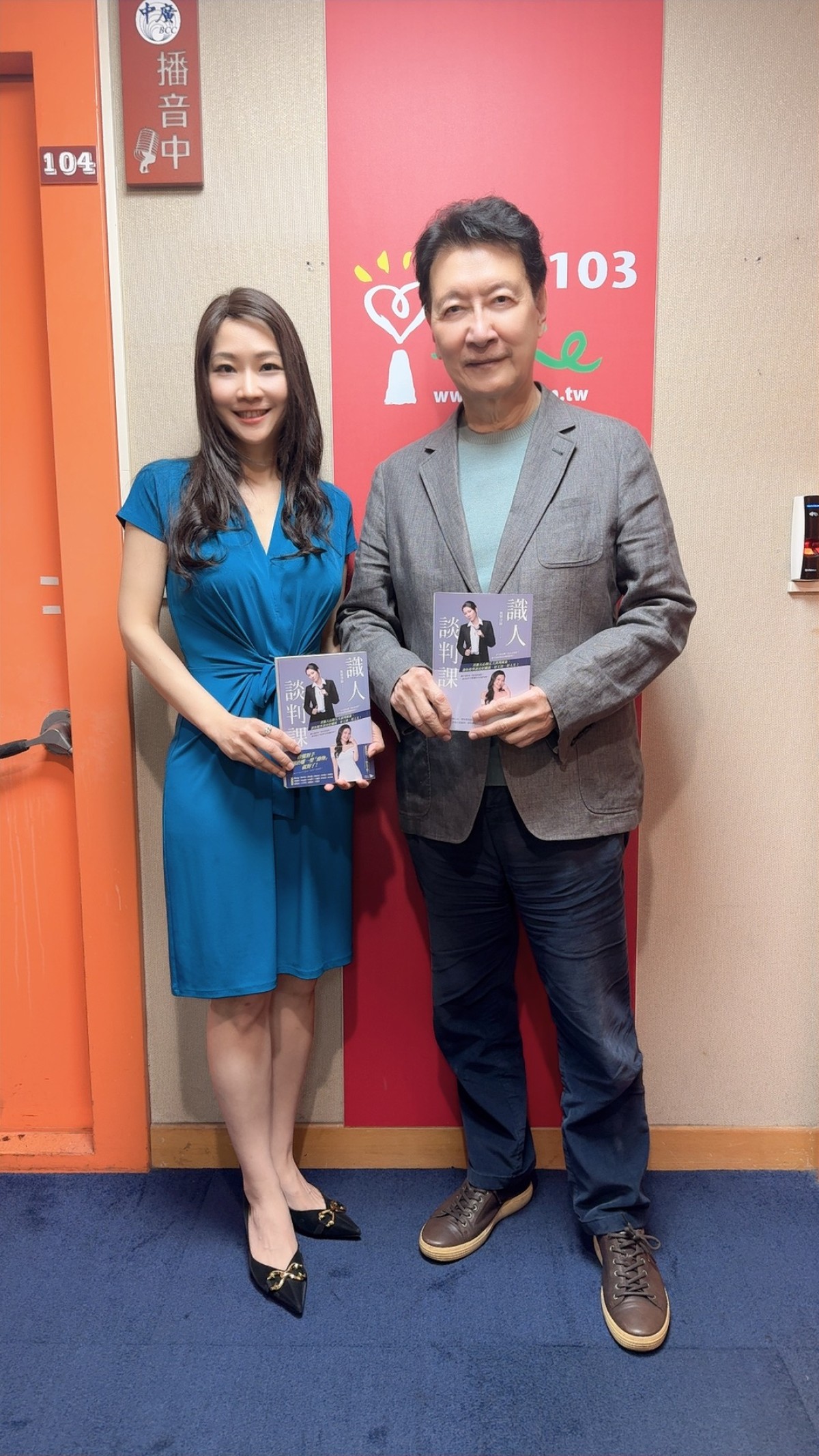 趙少康專訪無糖律師《識人談判課》