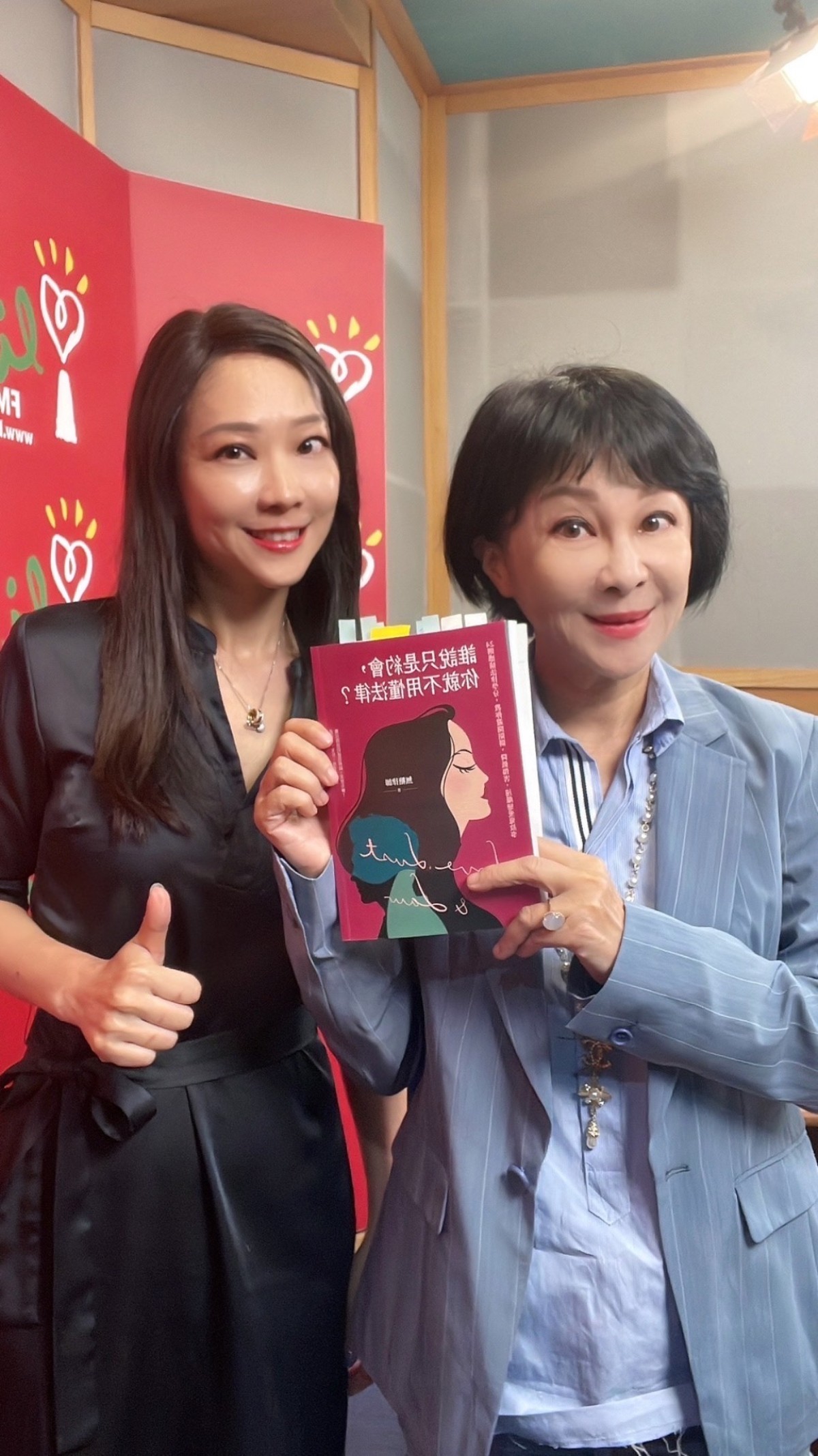 吳淡如專訪無糖律師(1)